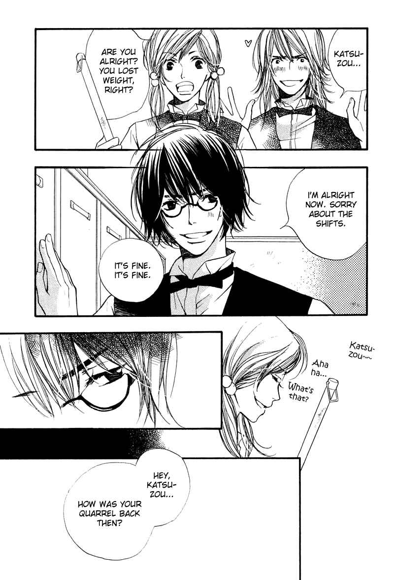 Page 14 Chapter 3 Tsugou no Ii Kimi