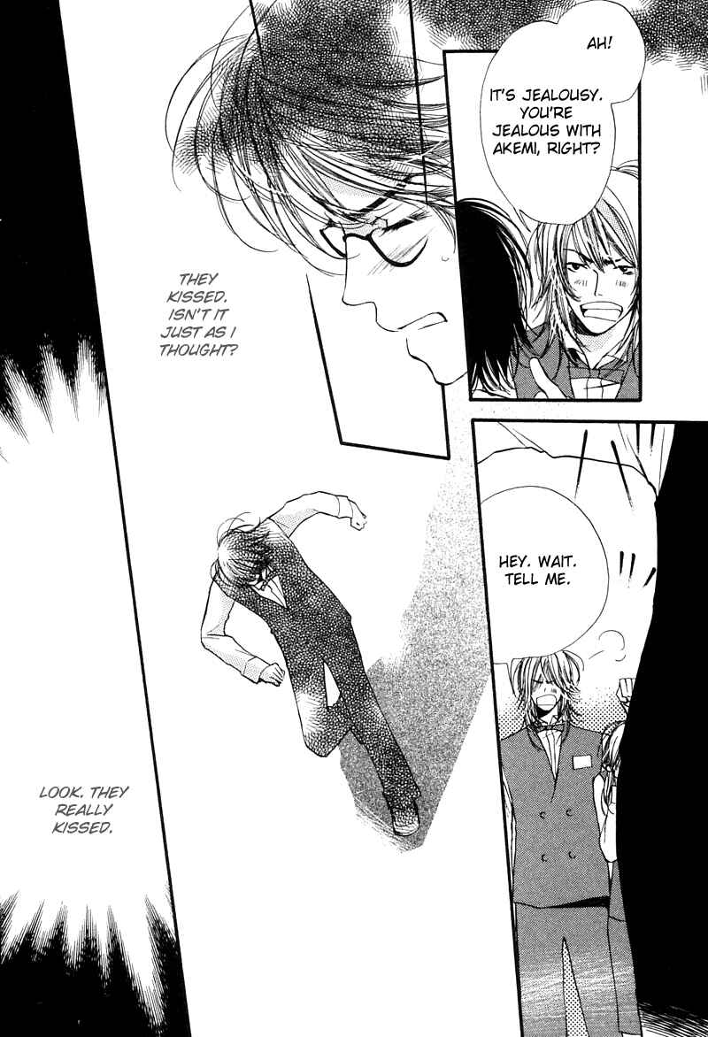 Page 17 Chapter 3 Tsugou no Ii Kimi