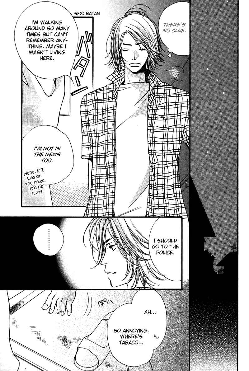 Page 18 Chapter 3 Tsugou no Ii Kimi