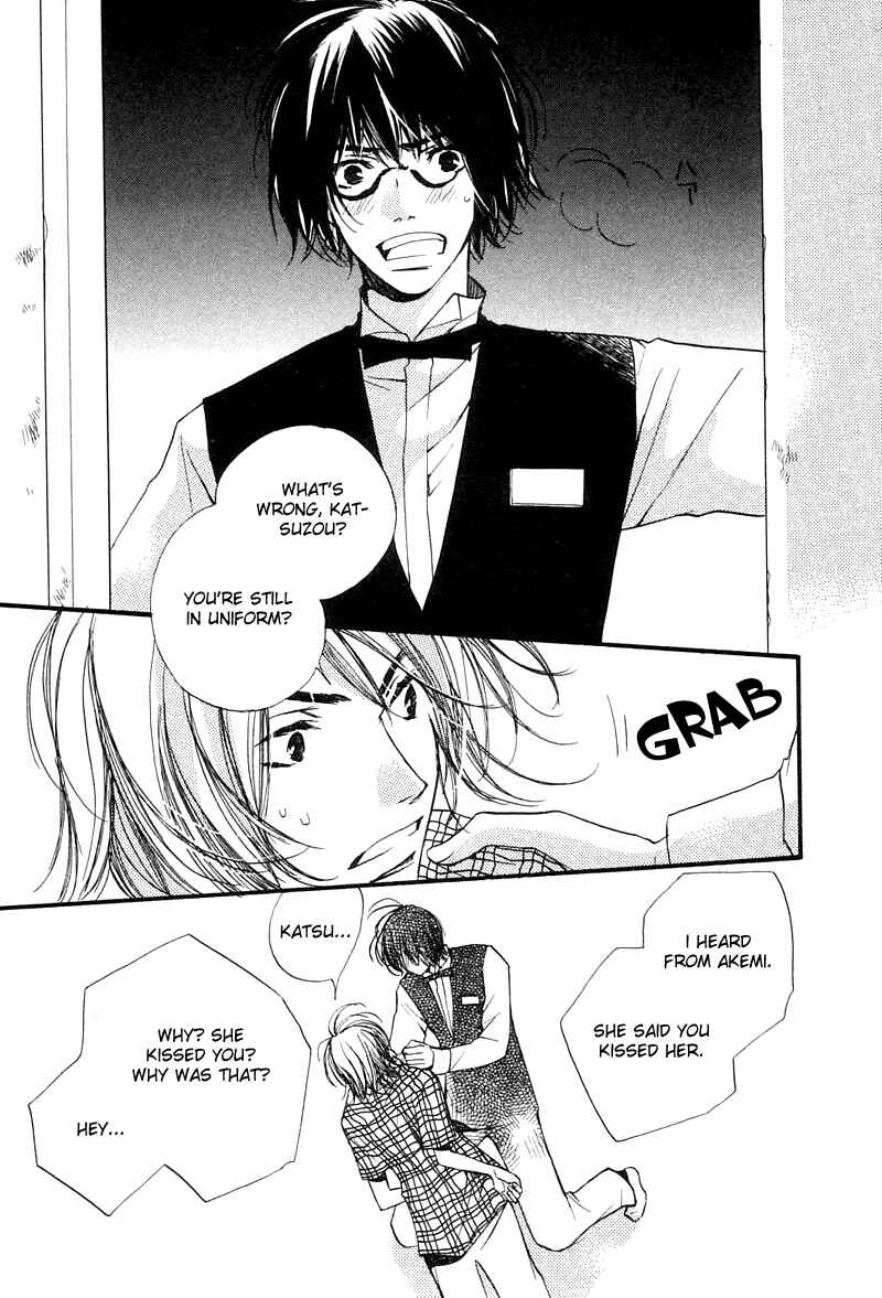 Page 21 Chapter 3 Tsugou no Ii Kimi