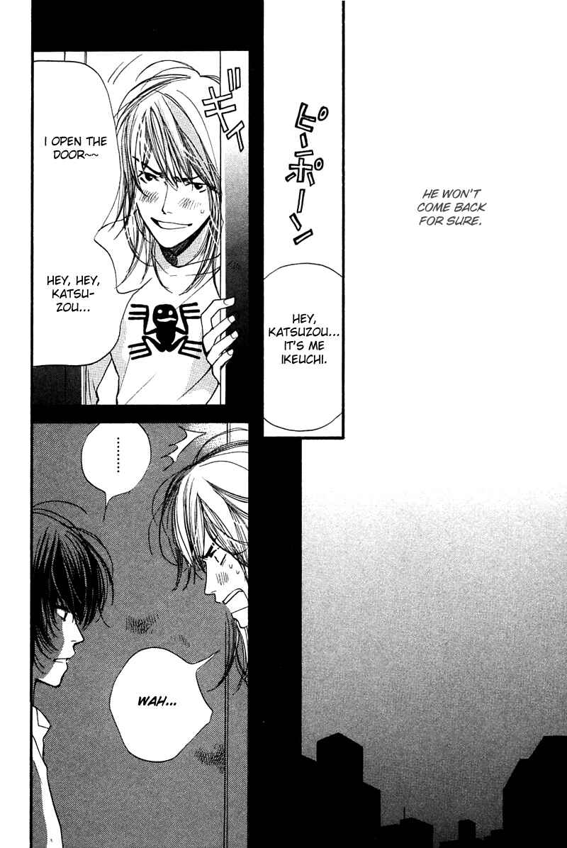 Page 25 Chapter 3 Tsugou no Ii Kimi