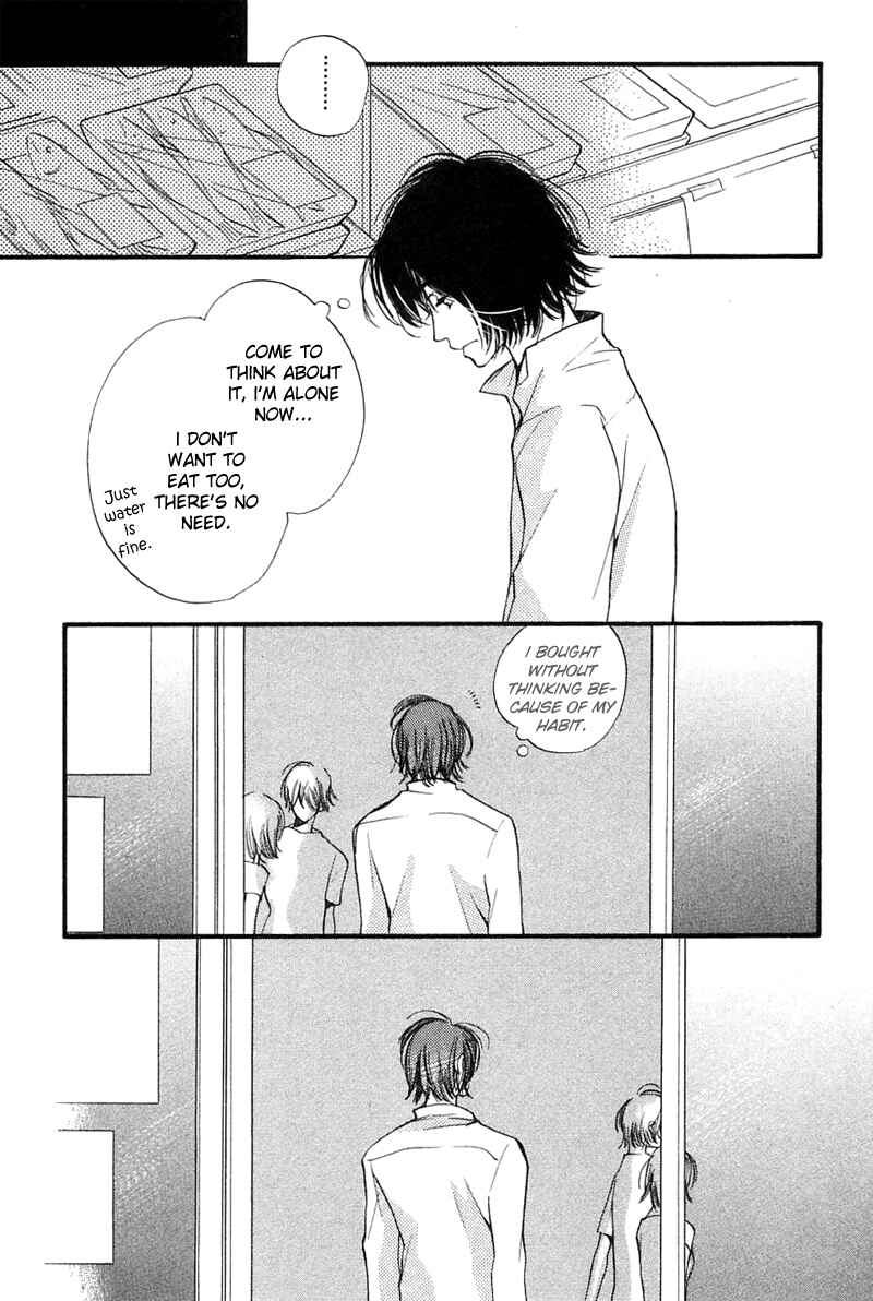 Page 28 Chapter 3 Tsugou no Ii Kimi