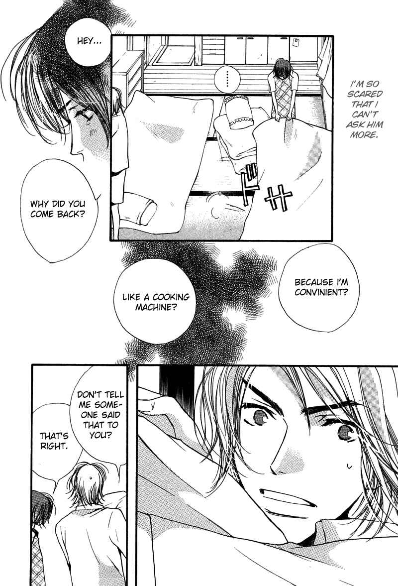 Page 5 Chapter 3 Tsugou no Ii Kimi