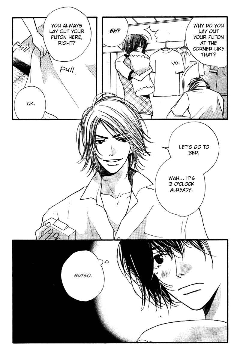 Page 7 Chapter 3 Tsugou no Ii Kimi