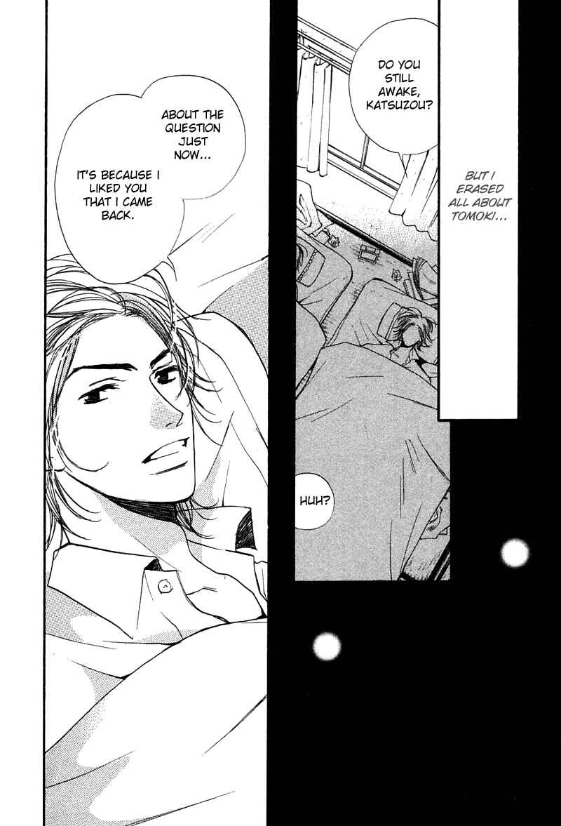 Page 9 Chapter 3 Tsugou no Ii Kimi