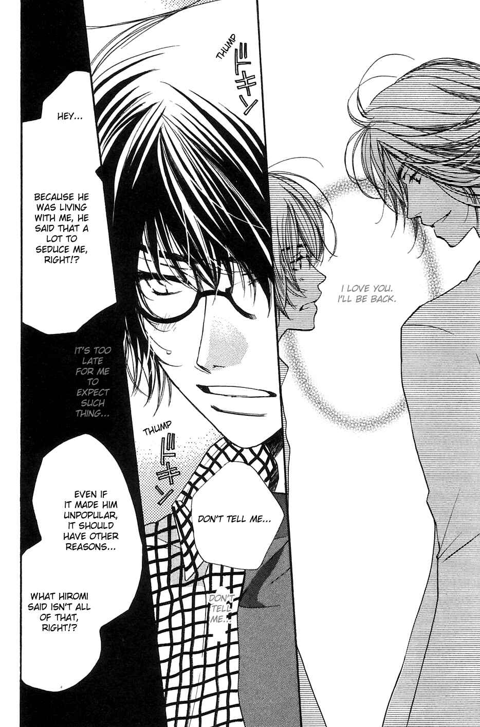 Page 15 Chapter 4 Tsugou no Ii Kimi
