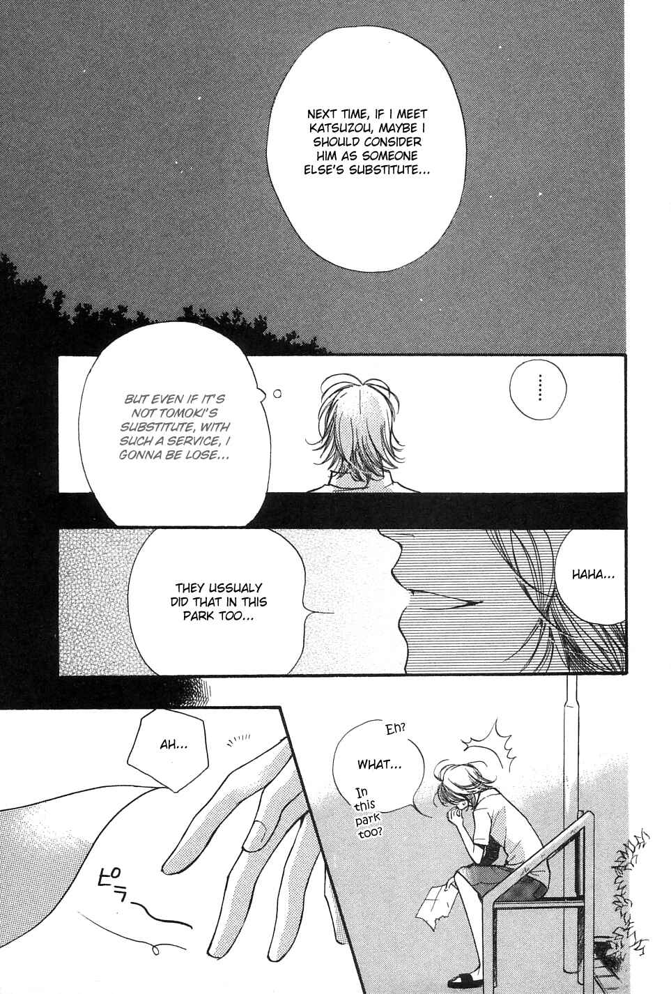 Page 28 Chapter 4 Tsugou no Ii Kimi