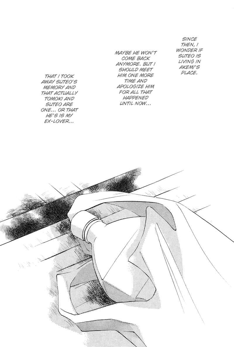 Page 3 Chapter 4 Tsugou no Ii Kimi
