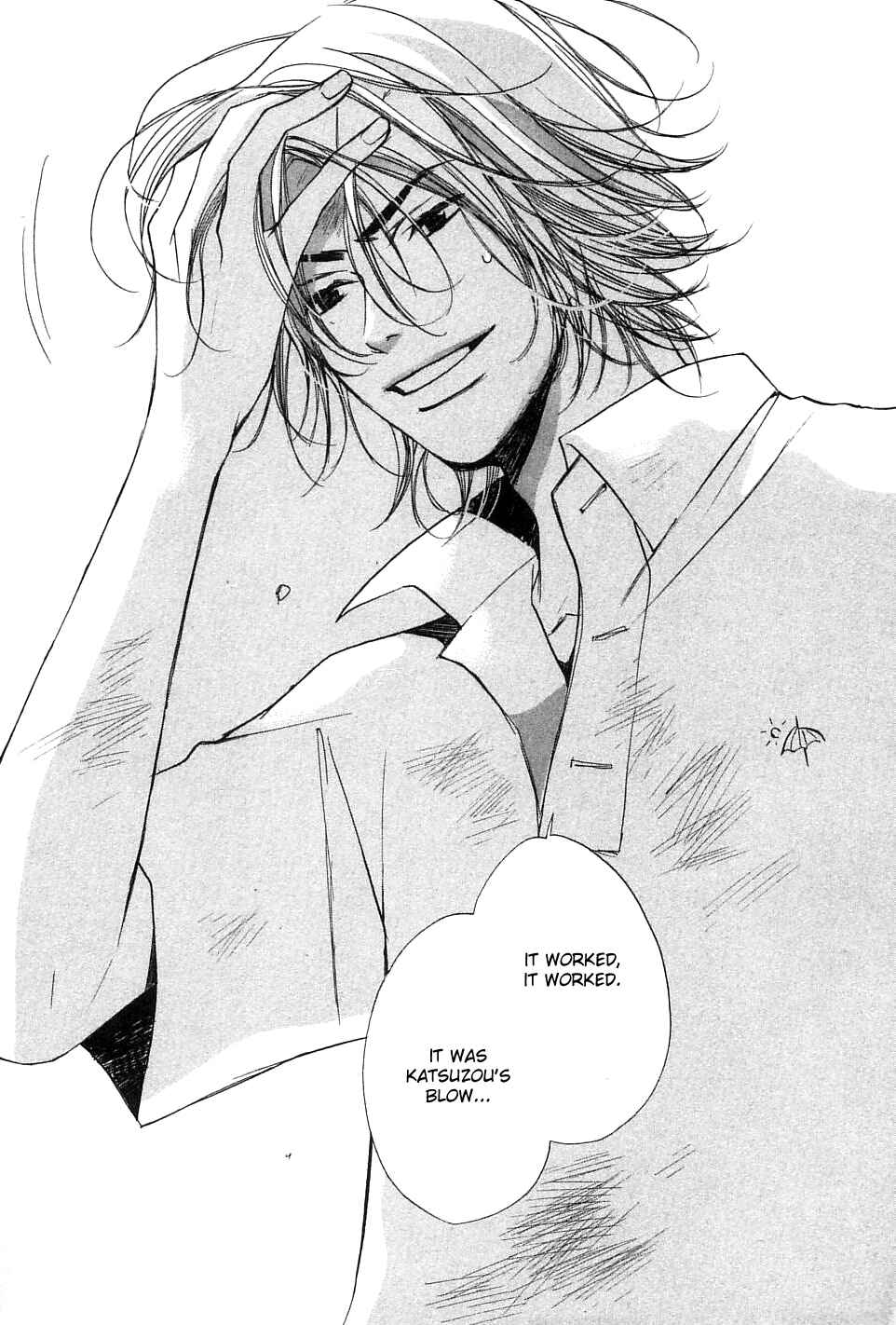 Page 32 Chapter 4 Tsugou no Ii Kimi