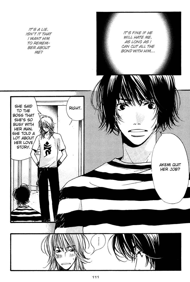 Page 4 Chapter 4 Tsugou no Ii Kimi