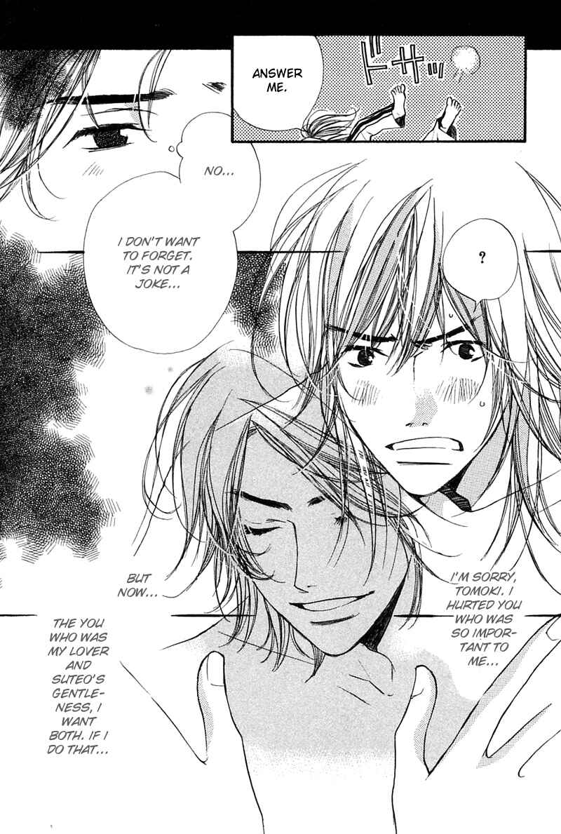 Page 6 Chapter 4 Tsugou no Ii Kimi