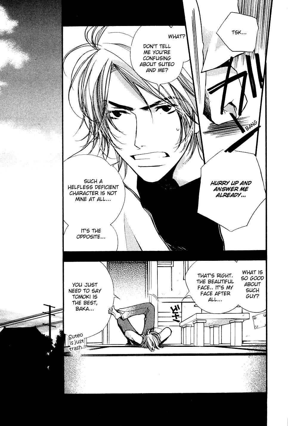 Page 14 Chapter 5 Tsugou no Ii Kimi