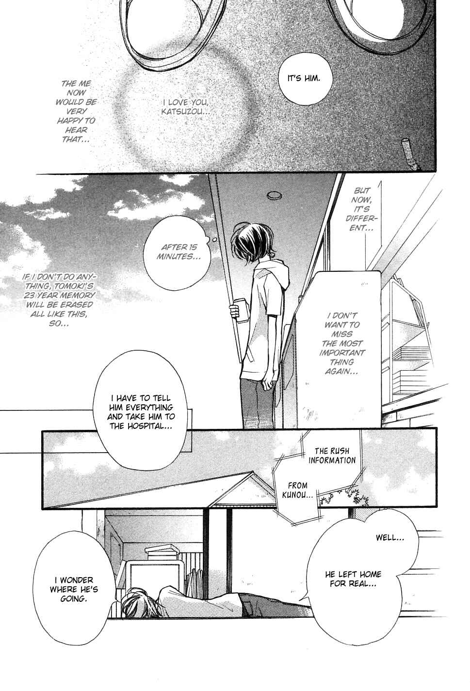 Page 16 Chapter 5 Tsugou no Ii Kimi