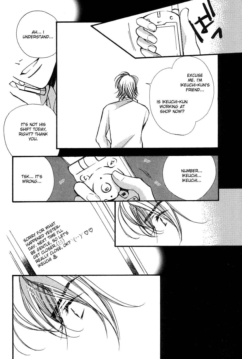 Page 17 Chapter 5 Tsugou no Ii Kimi