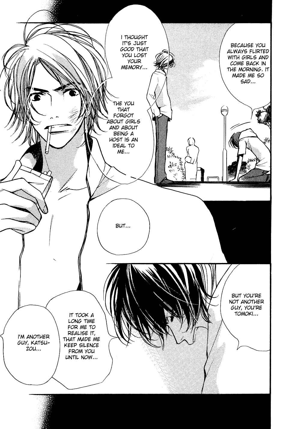 Page 28 Chapter 5 Tsugou no Ii Kimi