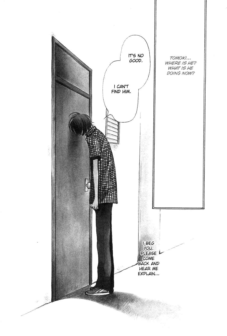 Page 3 Chapter 5 Tsugou no Ii Kimi