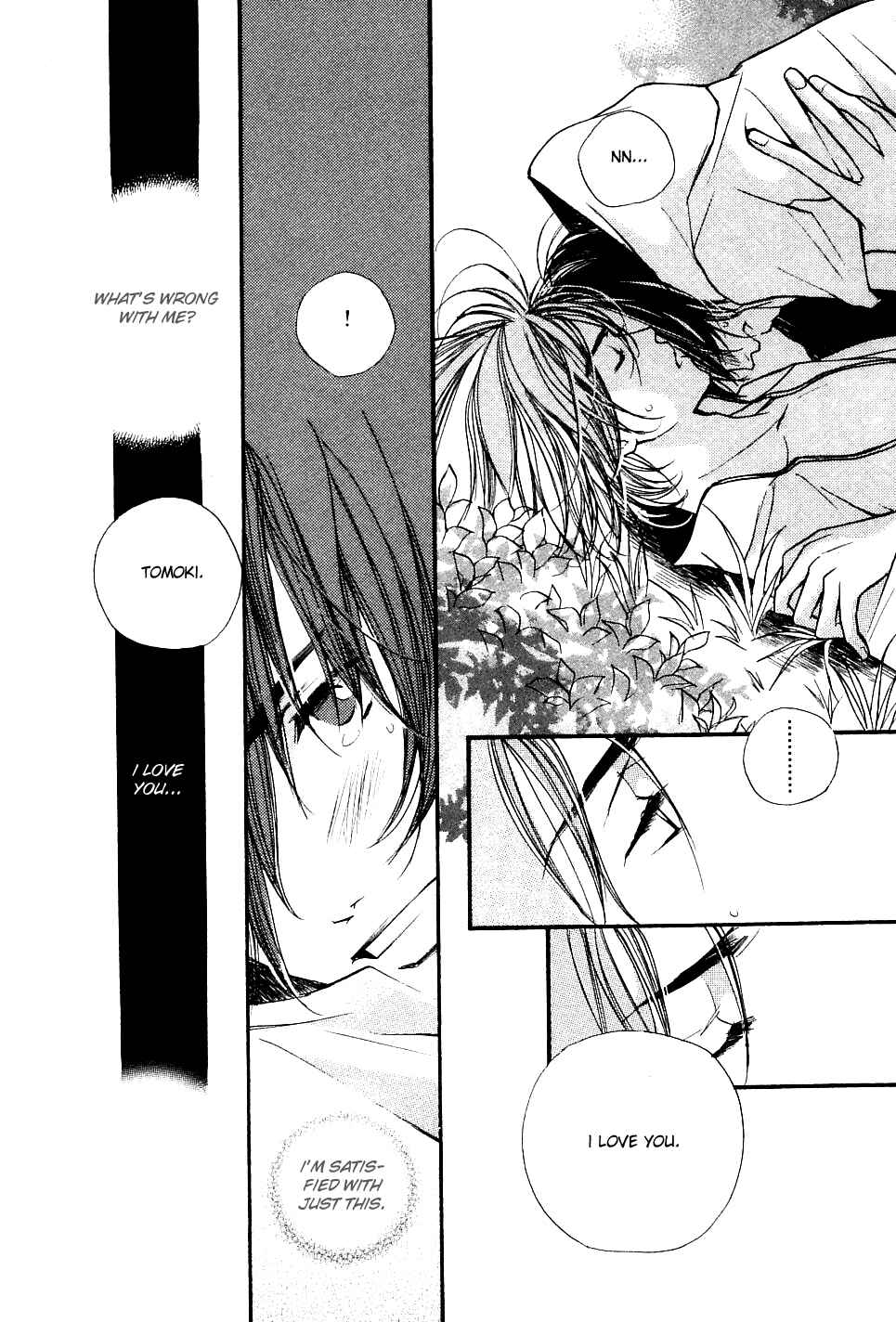 Page 40 Chapter 5 Tsugou no Ii Kimi