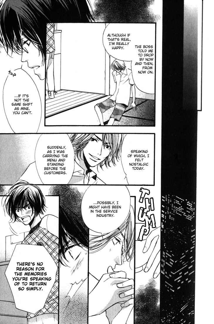 Page 13 Chapter 2 Tsugou no Ii Kimi
