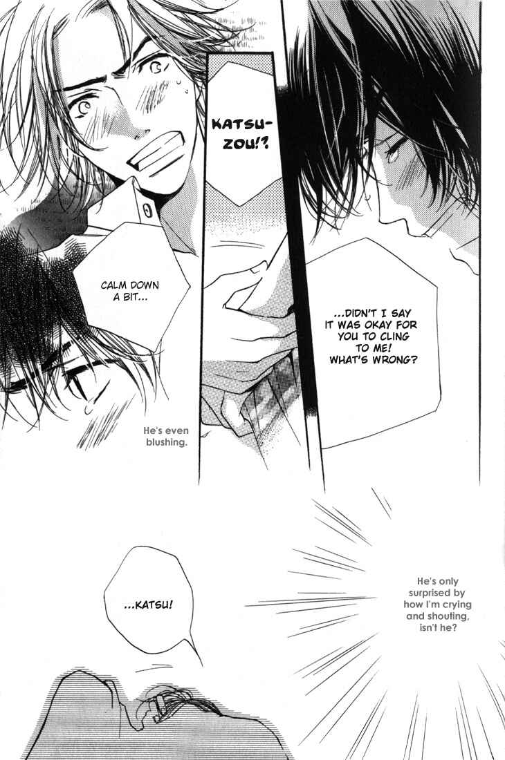 Page 17 Chapter 2 Tsugou no Ii Kimi