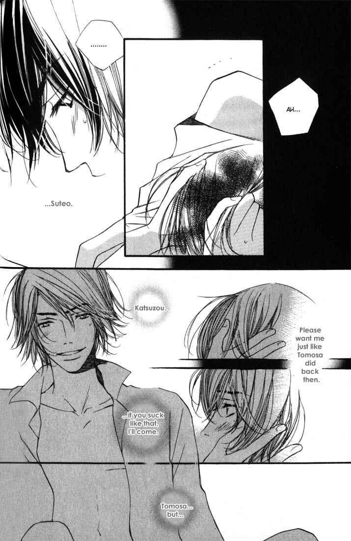 Page 18 Chapter 2 Tsugou no Ii Kimi