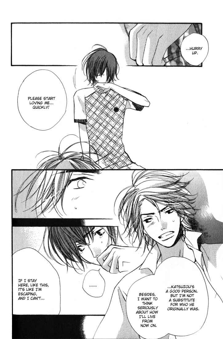 Page 20 Chapter 2 Tsugou no Ii Kimi