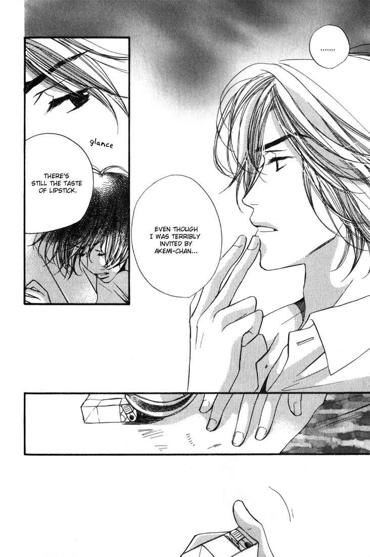 Page 34 Chapter 2 Tsugou no Ii Kimi
