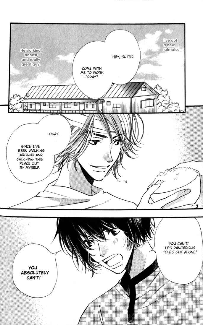 Page 4 Chapter 2 Tsugou no Ii Kimi