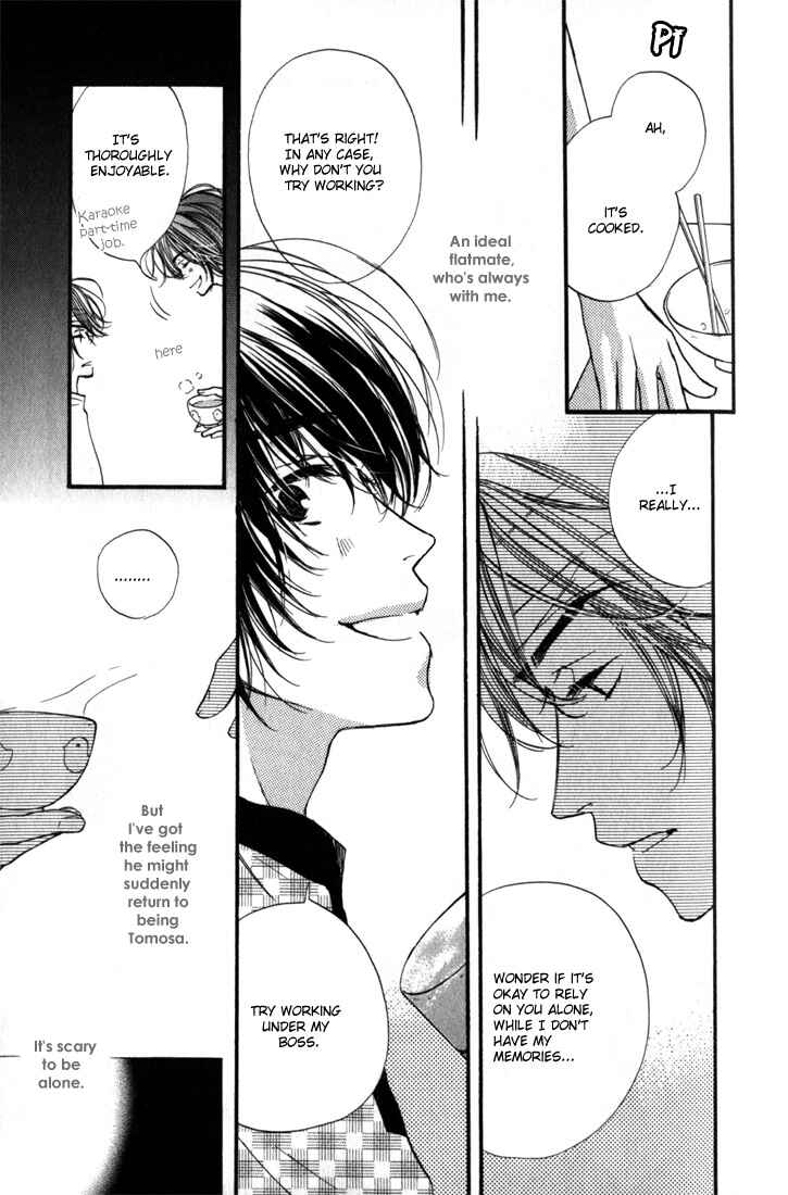 Page 5 Chapter 2 Tsugou no Ii Kimi