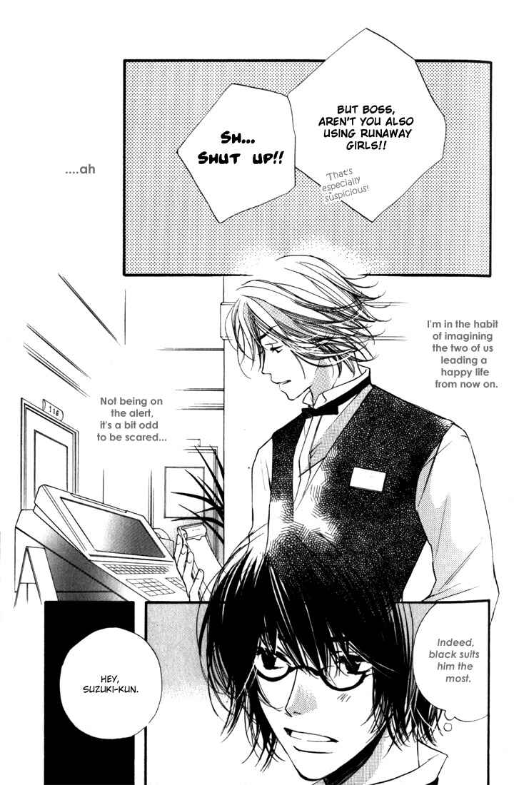 Page 7 Chapter 2 Tsugou no Ii Kimi