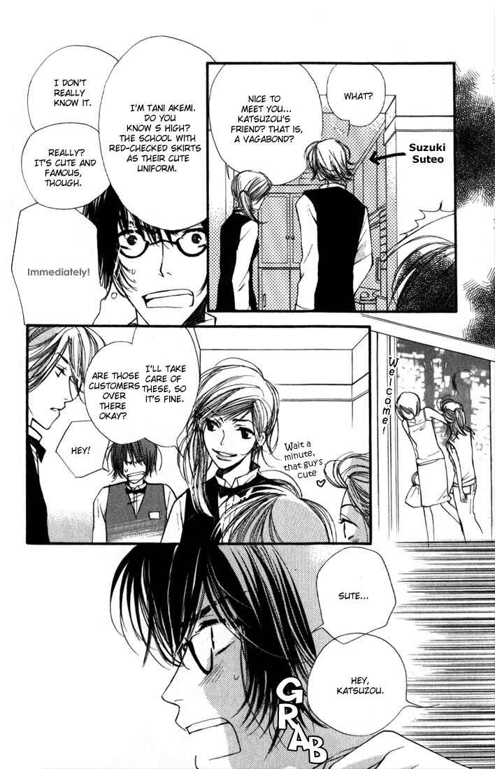 Page 8 Chapter 2 Tsugou no Ii Kimi