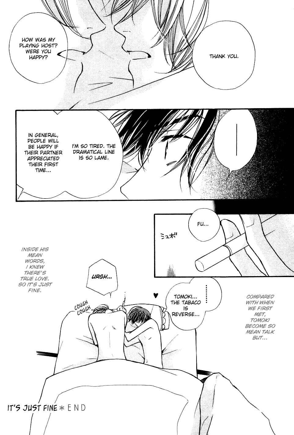 Page 7 Chapter 6 Tsugou no Ii Kimi