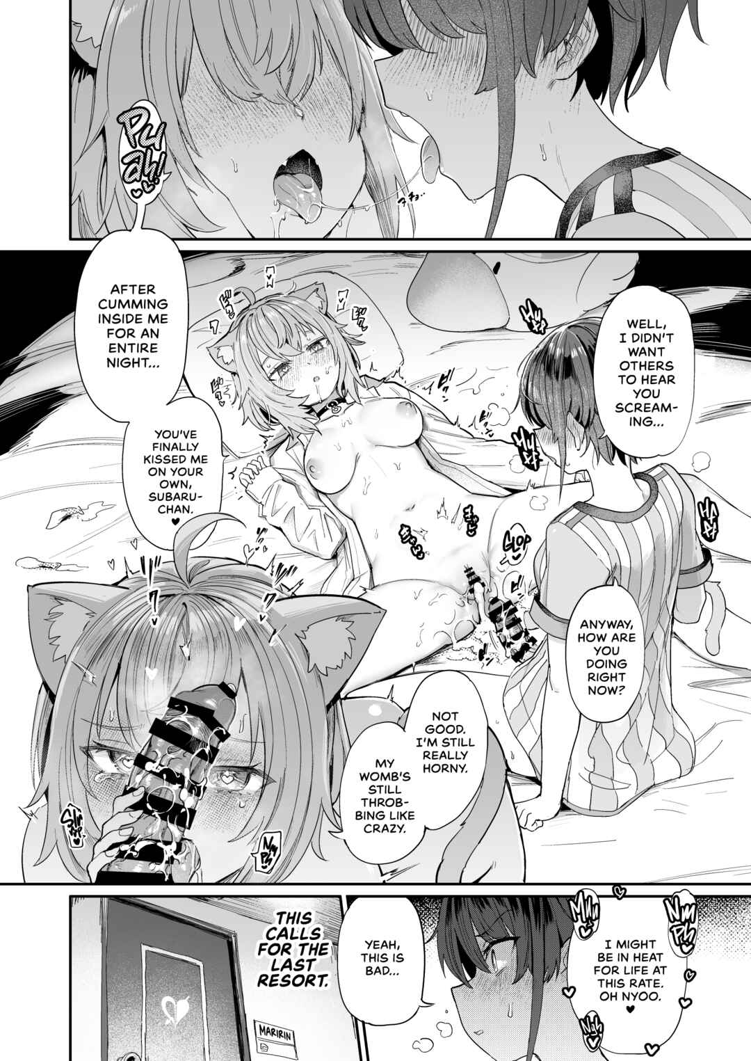 Page 3 Chapter Unknown_abdc Hololive - Super Estrus Danger Zone
