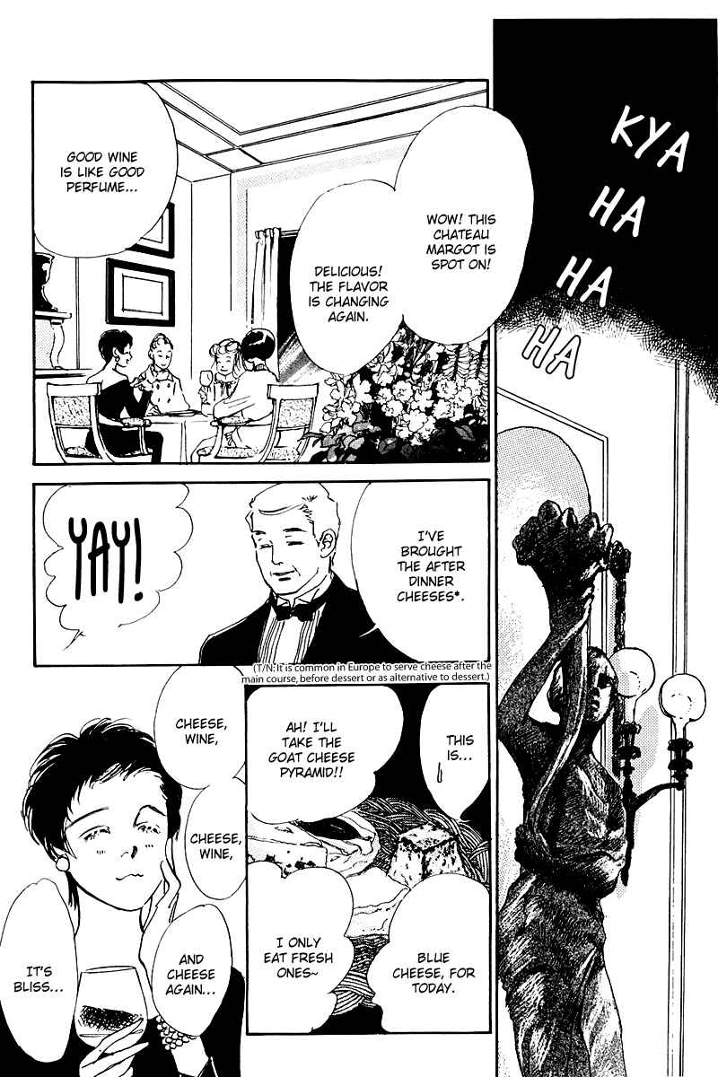 Page 10 Chapter 13 A Delicious Relationship