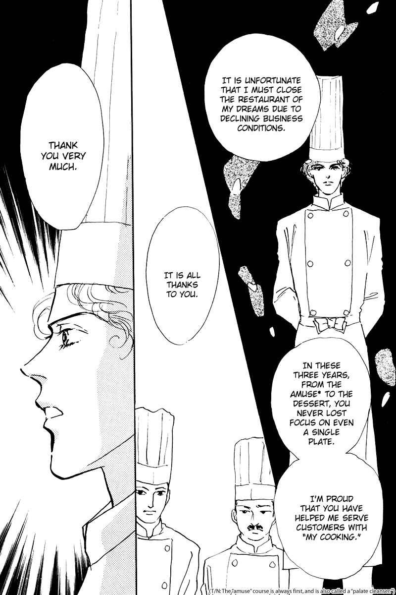 Page 15 Chapter 13 A Delicious Relationship