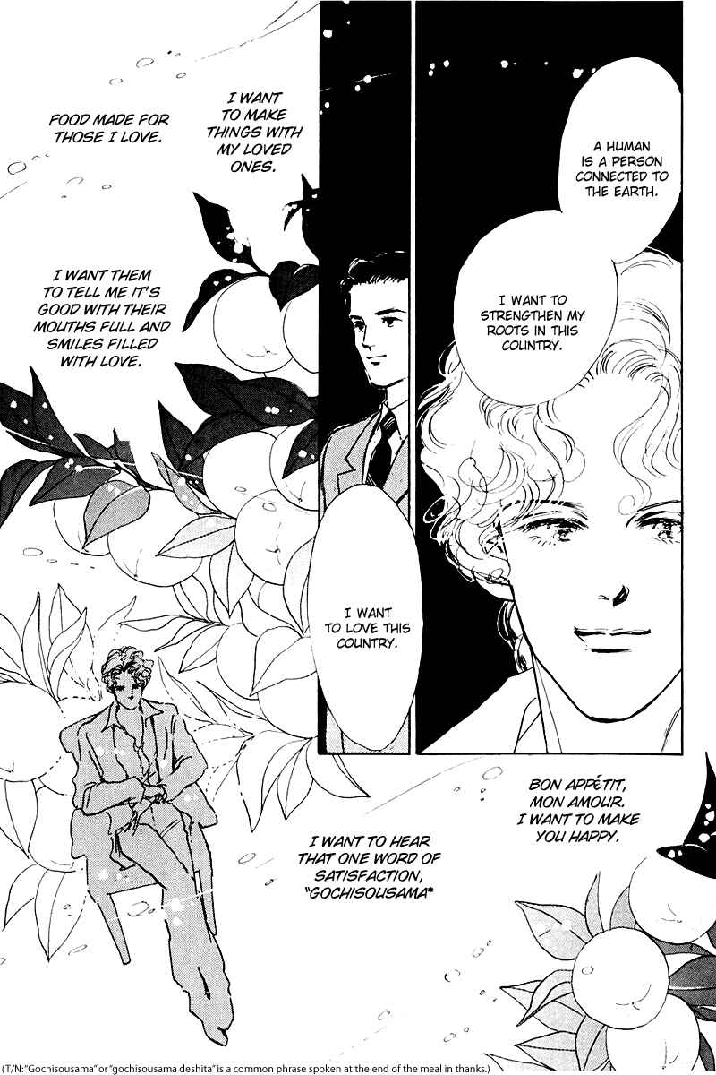 Page 19 Chapter 13 A Delicious Relationship