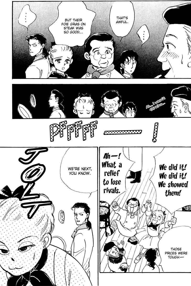 Page 21 Chapter 13 A Delicious Relationship
