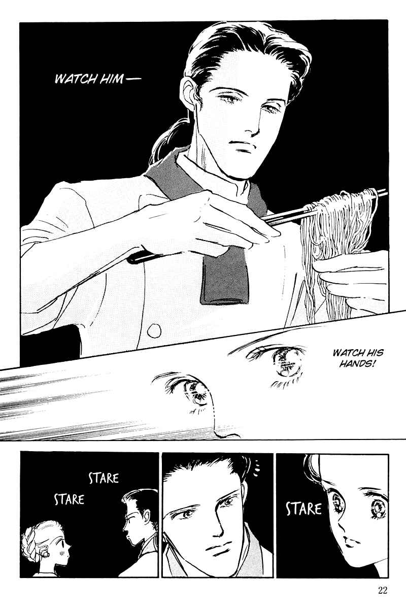 Page 24 Chapter 13 A Delicious Relationship