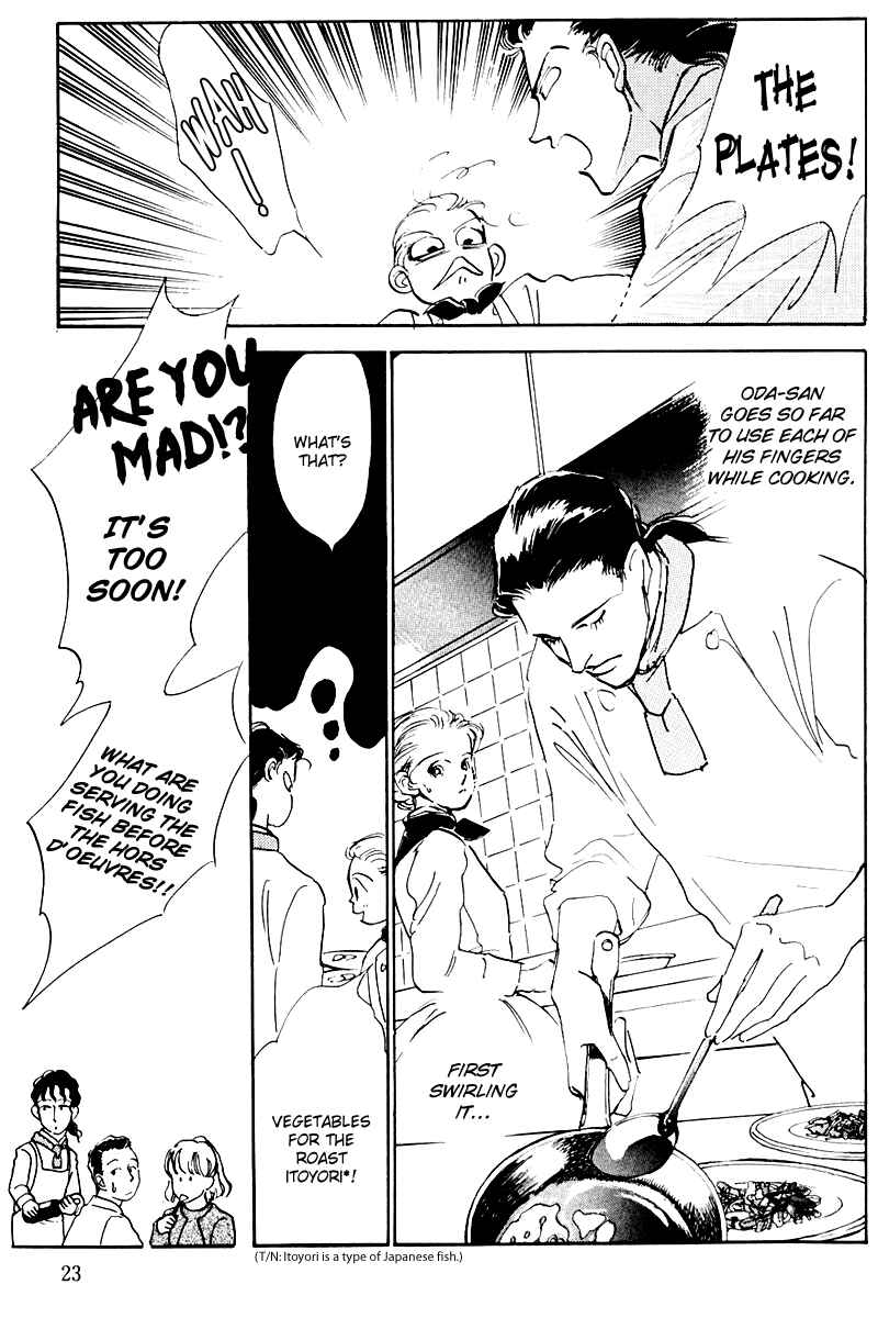 Page 25 Chapter 13 A Delicious Relationship