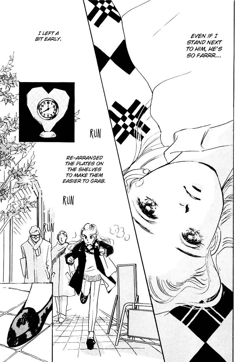 Page 29 Chapter 13 A Delicious Relationship