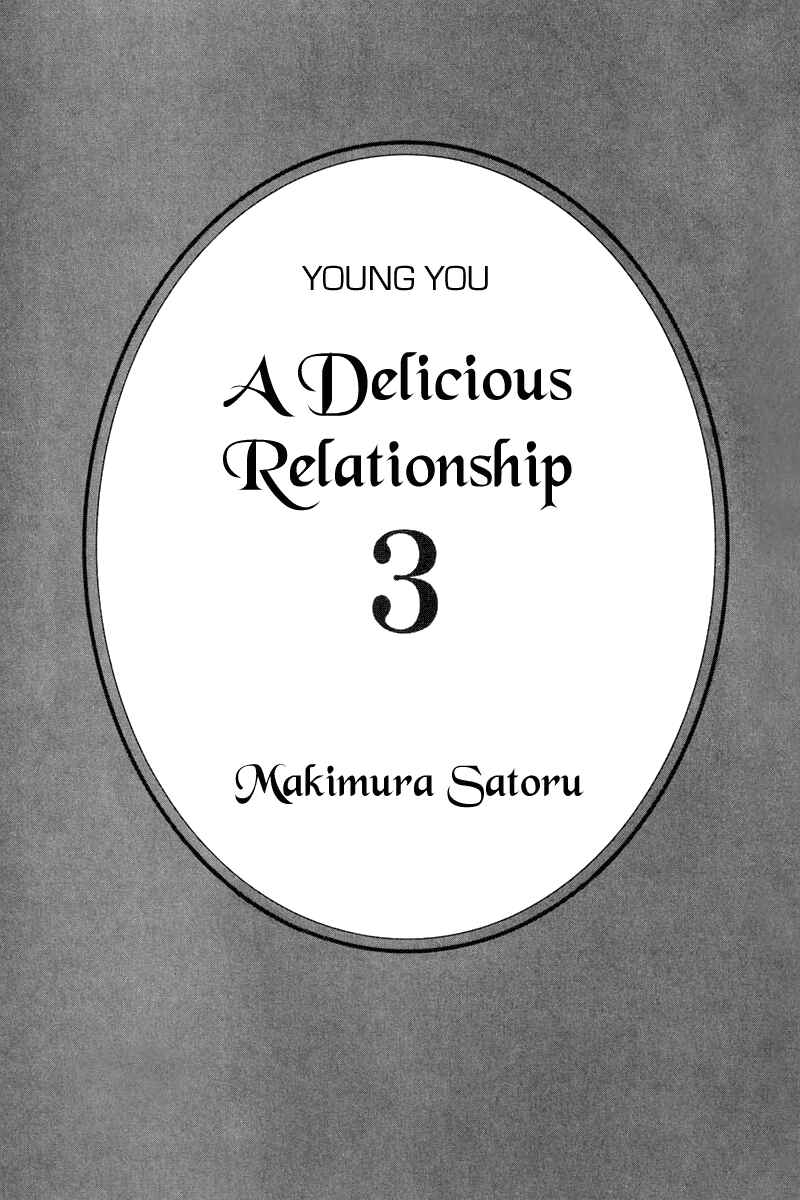 Page 3 Chapter 13 A Delicious Relationship