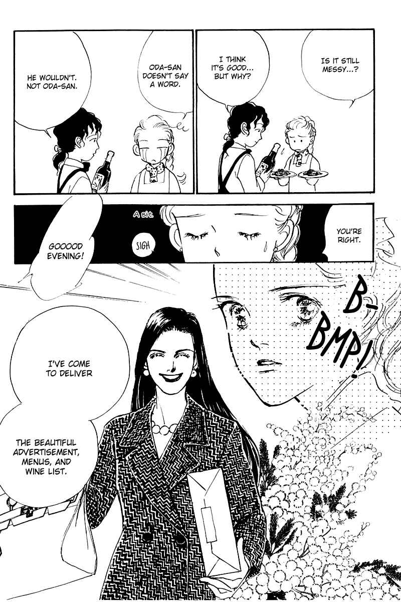 Page 32 Chapter 13 A Delicious Relationship