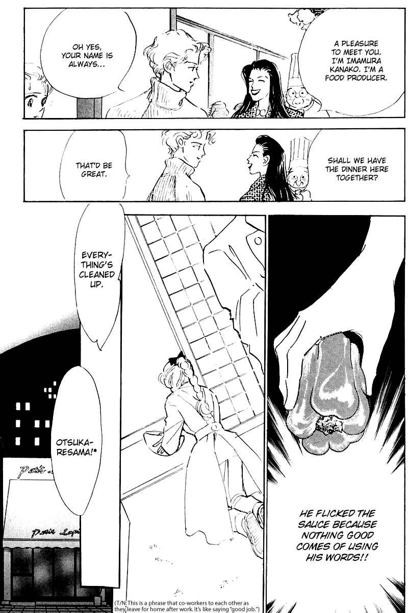 Page 37 Chapter 13 A Delicious Relationship