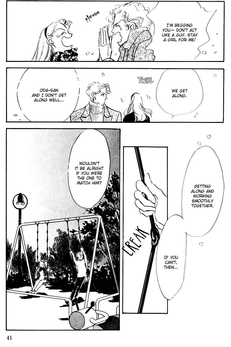 Page 43 Chapter 13 A Delicious Relationship