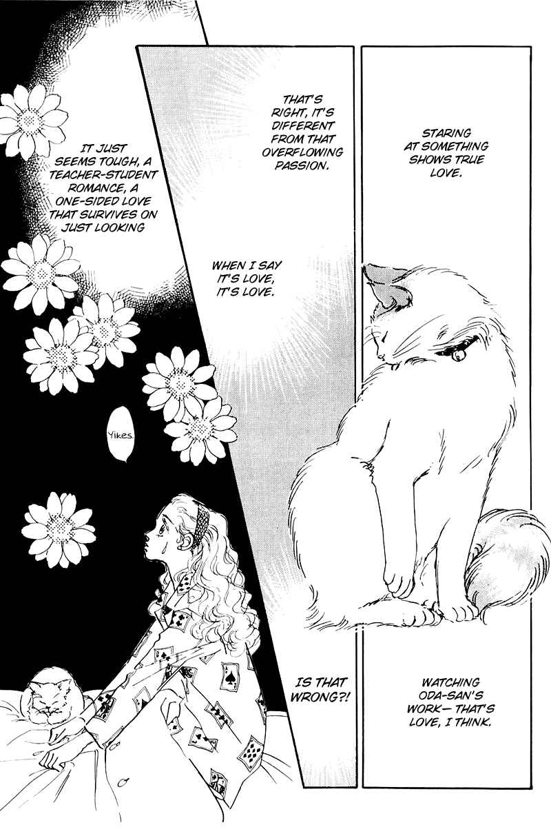 Page 9 Chapter 13 A Delicious Relationship
