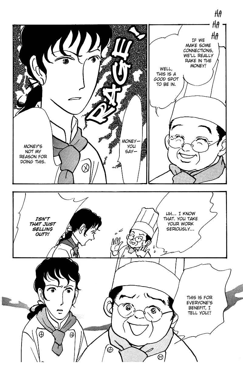 Page 10 Chapter 50 A Delicious Relationship