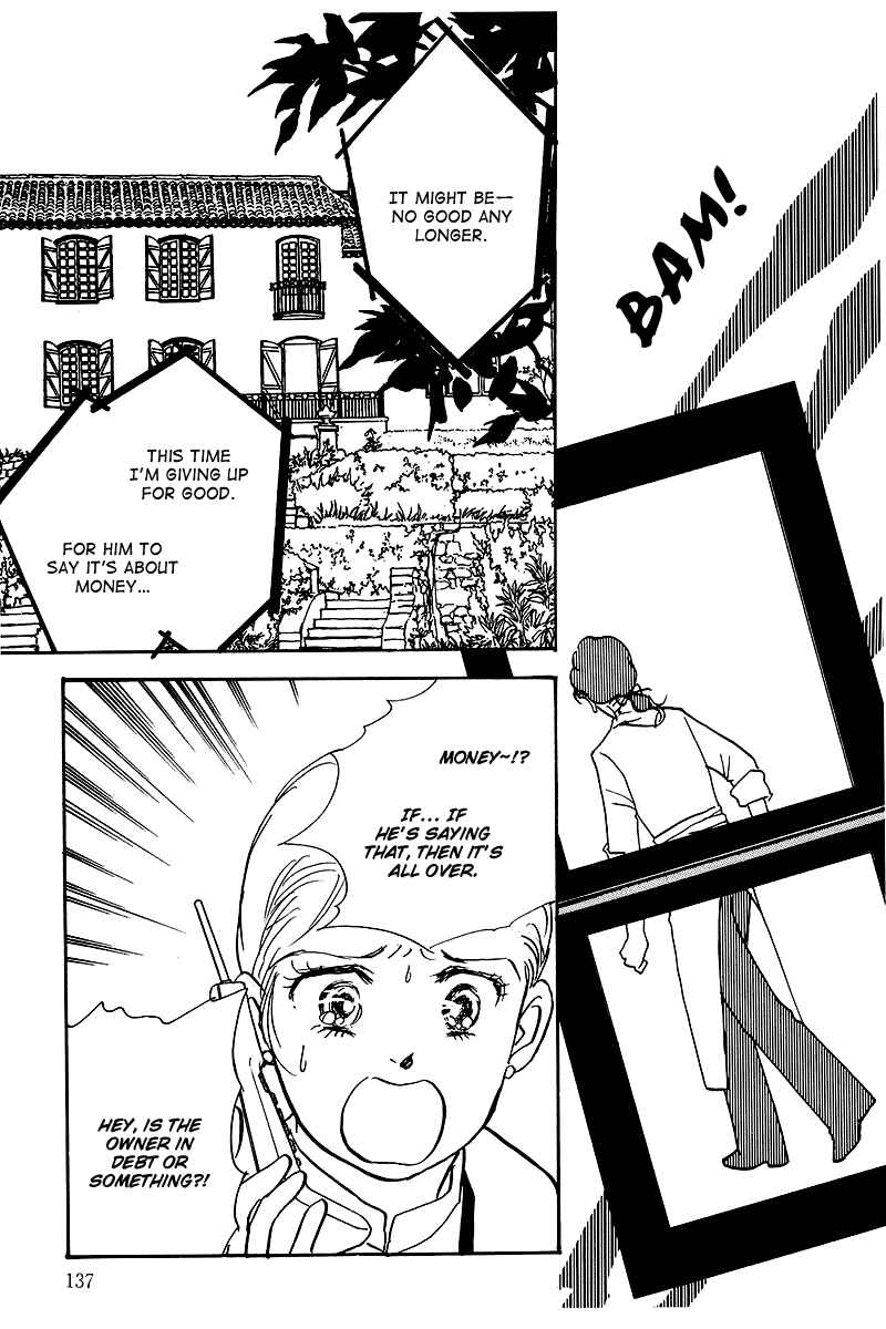 Page 11 Chapter 50 A Delicious Relationship
