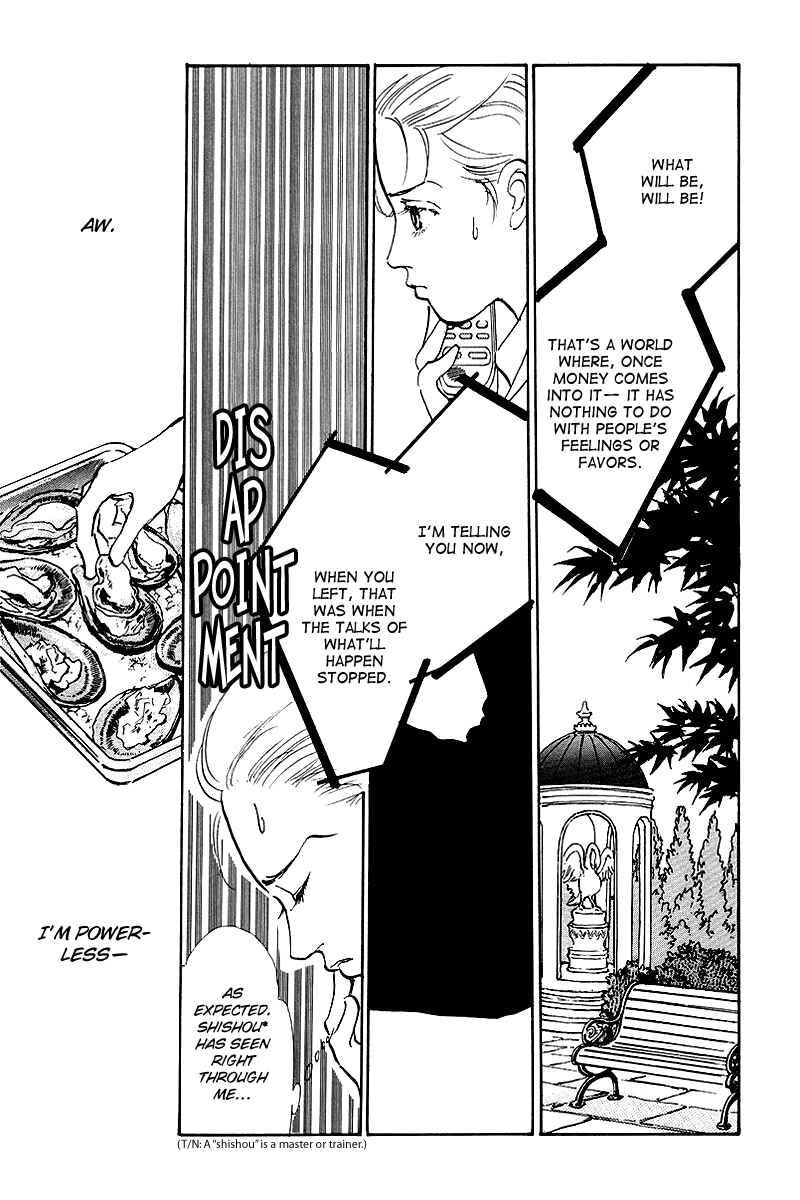 Page 13 Chapter 50 A Delicious Relationship
