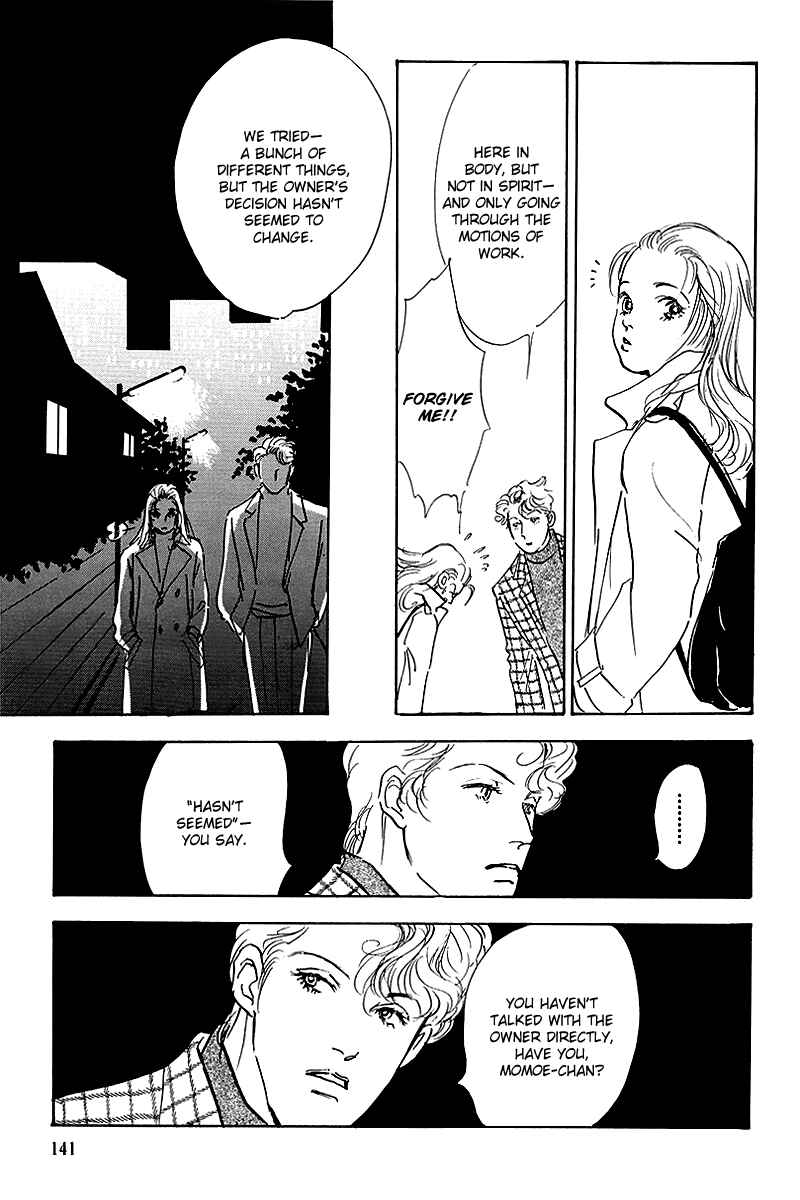 Page 15 Chapter 50 A Delicious Relationship