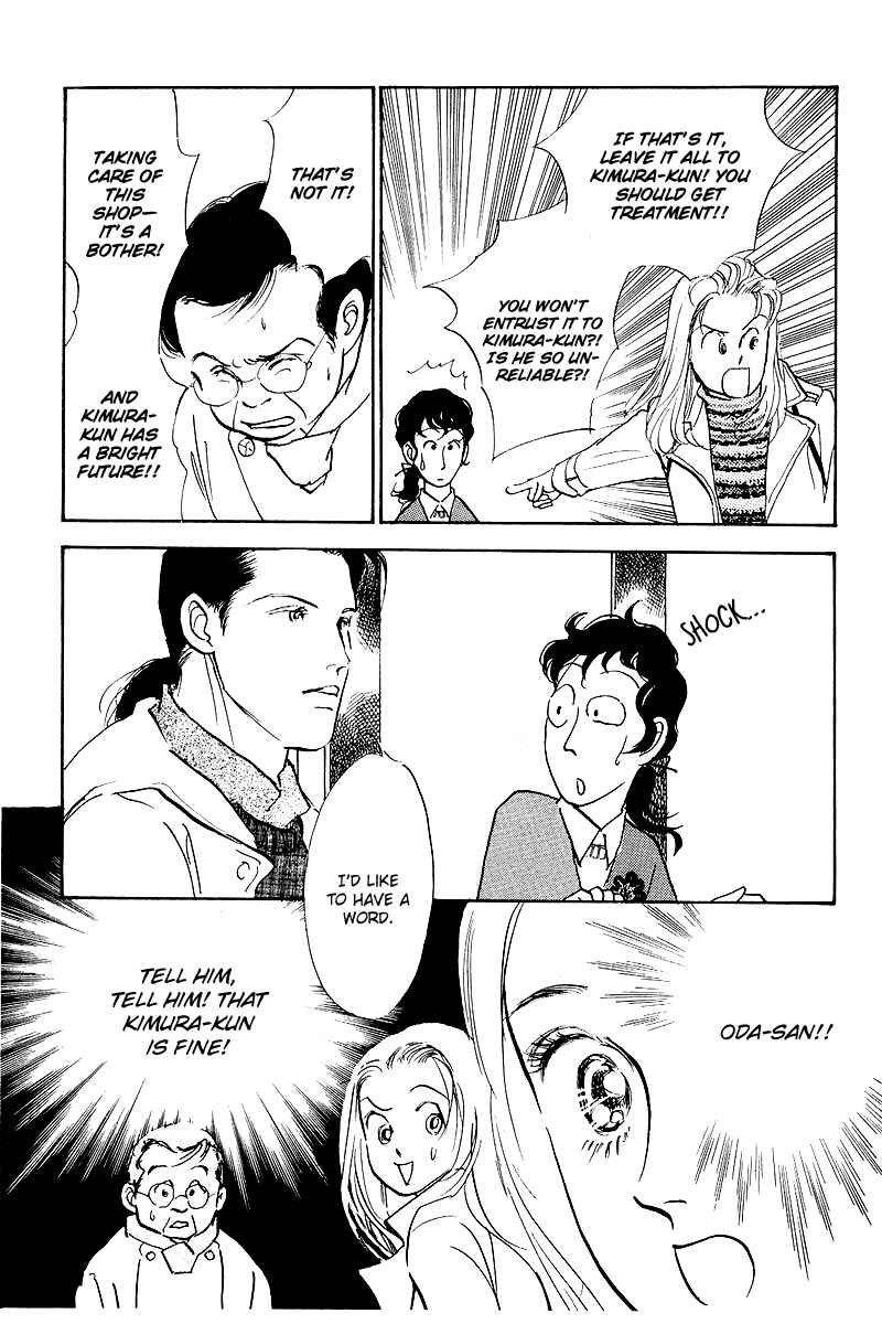Page 23 Chapter 50 A Delicious Relationship