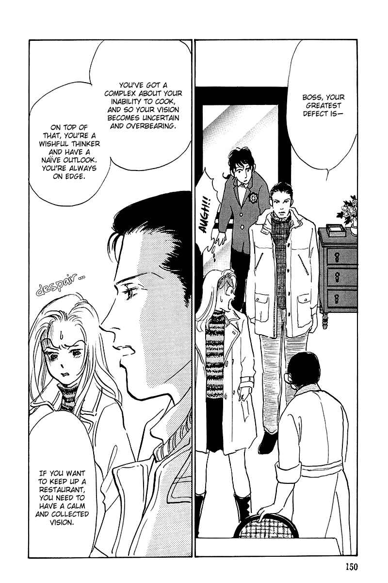 Page 24 Chapter 50 A Delicious Relationship